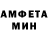 MDMA VHQ Fari Man