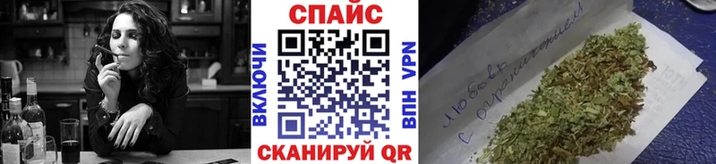 Бутират оксана  Купить закладки  Сарапул 