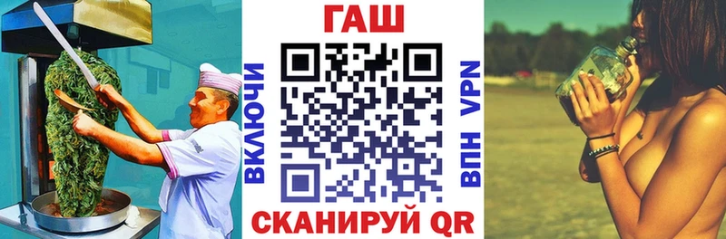 Купить где  Сарапул  Печенье с ТГК марихуана 