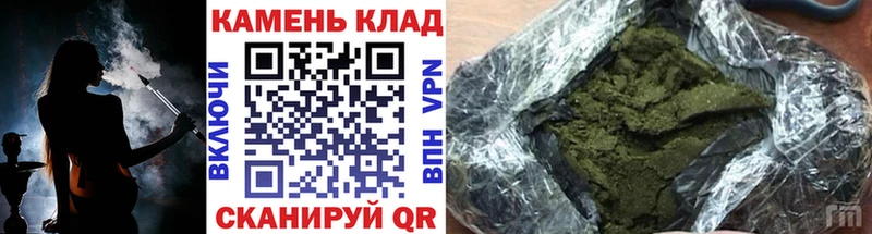 Гашиш ice o lator  Купить закладки  Сарапул 