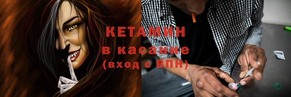 герыч Вяземский