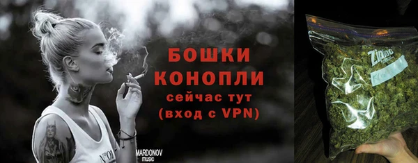 кокаин перу Вязьма