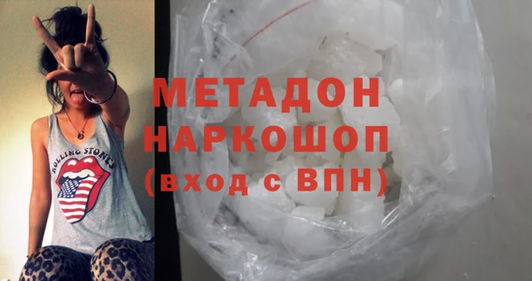 герыч Вяземский