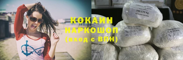 герыч Вяземский