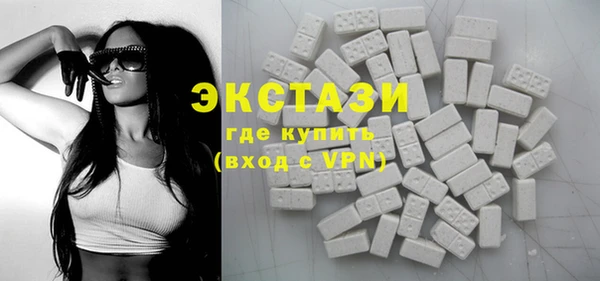 герыч Вяземский