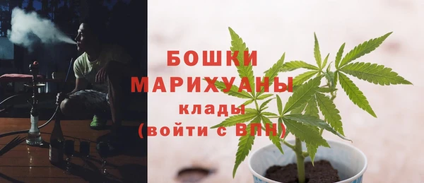 кокаин перу Вязьма