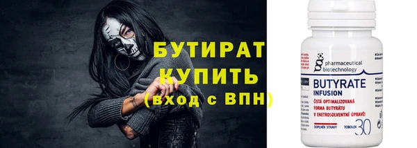 кокаин перу Вязьма