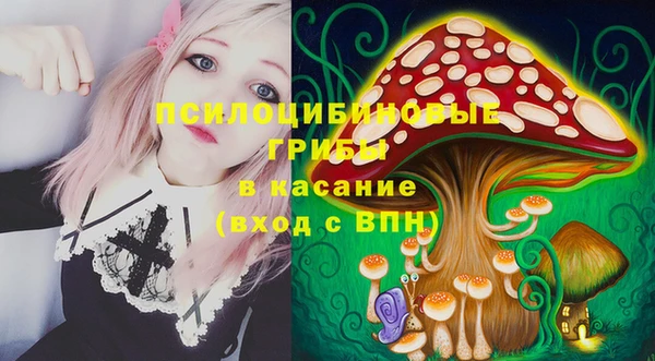 кокаин перу Вязьма