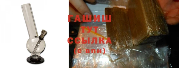 кокаин перу Вязьма