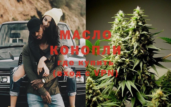 кокаин перу Вязьма