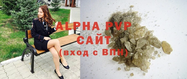 PSILOCYBIN Тобольск