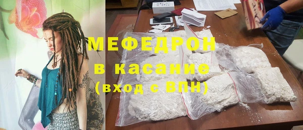 кокаин перу Вязьма