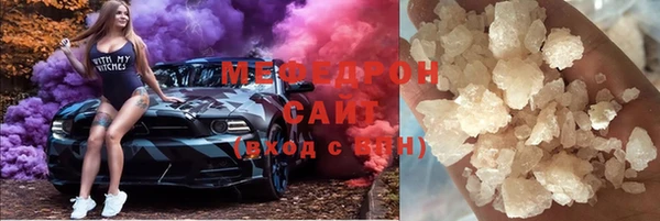 скорость mdpv Тихвин