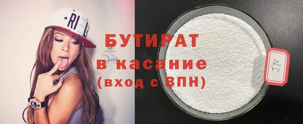 кокаин перу Вязьма
